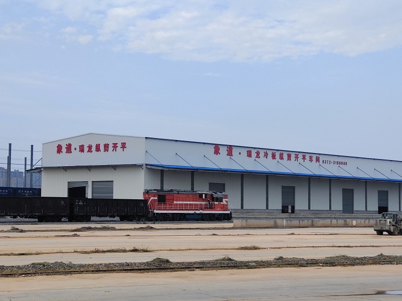 廠區環(huán)境